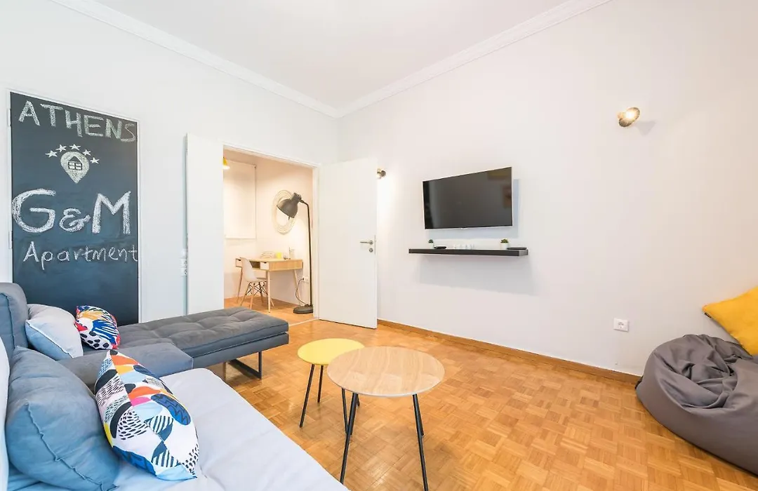 Gorgeous&Modern At Ampelokipi Metro Station By Greece Apartments-1
